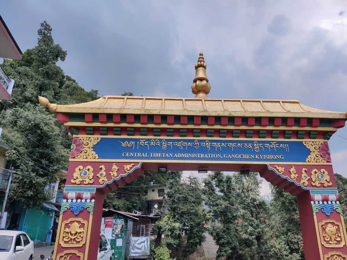 Tibet government-in-exile